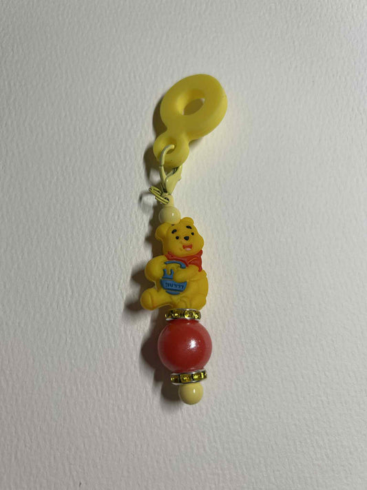 Straw Charm